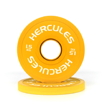 Диск тренировочный, фрикционный «Hercules» 1,5 кг. желтый 