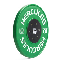 Диск тяжелоатлетический тренировочный «Hercules» 10 кг. зеленый 