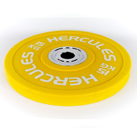 Диск полиуретановый бамперный PU«Hercules» 15 кг., желтый 