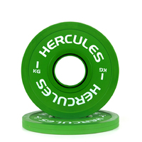 Диск тренировочный, фрикционный «Hercules» 1 кг. зеленый 