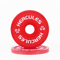 Диск тренировочный «Hercules» 2,5 кг. красный 