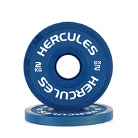 Диск тренировочный, фрикционный «Hercules» 2 кг. синий 