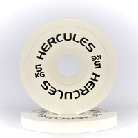 Диск тренировочный «Hercules» 5 кг. белый 