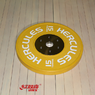Диск тяжелоатлетический тренировочный «Hercules» 15 кг. желтый   - фото 2