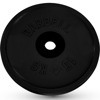 Диск BARBELL Евро-классик обрезиненный черный, 15 кг. 