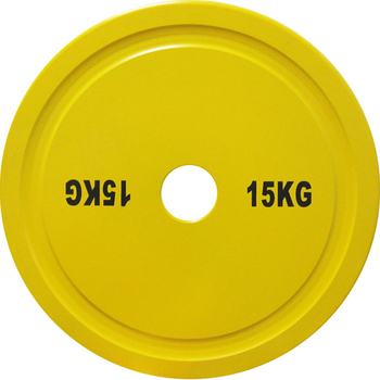 Диск стальной для пауэрлифтинга DHS, 15 кг.,желтый   - фото 1