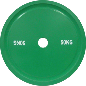 Диск стальной для пауэрлифтинга DHS, 50 кг.,зеленый    - фото 1